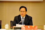 福建省人大常委会原党组副书记、副主任苏增添接受中央纪委国家监委纪律审查和监察调查