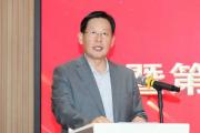 中原再担保集团股份有限公司总经理刘向东接受纪律审查和监察调查