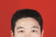 湖南省邵阳市政协原党组书记、主席鞠晓阳被开除党籍和公职