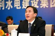 中国电建原董事长、党委副书记范集湘接受纪律审查和监察调查