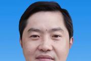 云南省昭通市委常委、昭阳区委书记陶毅接受纪律审查和监察调查
