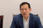 安徽省国有资本运营控股集团有限公司原党委副书记、总经理陈先明被开除党籍和公职