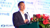 中粮集团原总工程师、安全总监佟毅接受纪律审查和监察调查