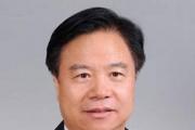 中国石油天然气集团有限公司原党组书记、董事长王宜林接受中央纪委国家监委纪律审查和监察调查