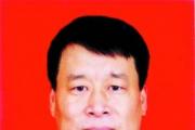 长春市城市管理局（长春市城市管理行政执法局）原党组书记、局长王世忠  接受纪律审查和监察调查