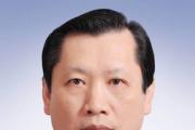 海南省委巡视组原组长韩太光被开除党籍