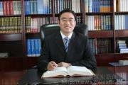 晋能控股集团有限公司原专职外部董事刘克功接受纪律审查和监察调查