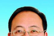四川省纪委监委驻成都工业学院纪检监察组原组长李仁被开除党籍和公职