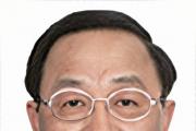 辽宁省公安厅原巡视员杨振福严重违纪违法被开除党籍