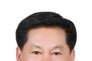辽宁省人大教育科学文化卫生委员会原主任委员王凤波严重违纪违法被开除党籍和公职