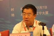 河南省人大财政经济委员会副主任委员徐诺金接受审查调查