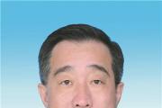 广东省汕尾市委常委、政法委书记陈壮勇接受纪律审查和监察调查