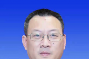 原四川省知识产权中心一级巡视员蔡乐才被开除党籍和公职