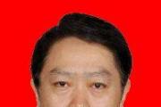 重庆市政协人资环建委主任程志毅接受审查调查
