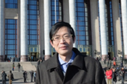 江西中医药大学原党委书记陈明人接受纪律审查和监察调查