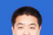 河北省文化和旅游厅原党组成员、副厅长郭勇被开除党籍和公职