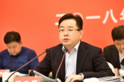 江苏省无锡市锡山区委原书记顾中明接受审查调查