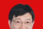 安徽省马鞍山市委常委、市政府常务副市长黄化锋接受纪律审查和监察调查