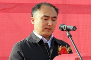 新疆维吾尔自治区政协和田地区工委副主任马江山接受纪律审查和监察调查