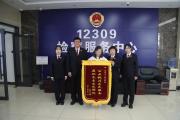 “被结婚”22年，检察机关助其恢复“单身”