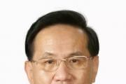 国家开发银行原党委委员、副行长李吉平接受中央纪委国家监委纪律审查和监察调查