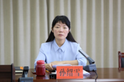 贵州省贵阳市委常委、市委宣传部部长孙绍雪接受纪律审查和监察调查