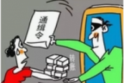 “这回被骗的，是我表妹家的三姑外甥女” 大妈讲反诈太上头啦！