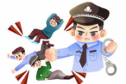 检察机关依法分别对周军、韩云平、李超、汤祚国、郑子记决定逮捕