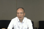 四川省港航投资集团有限责任公司原党委书记、董事长贺晓春接受纪律审查和监察调查