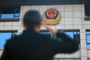 “我不敢解释，也不能解释”