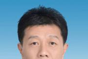 贵州省政协党组成员、副主席陈晏接受中央纪委国家监委纪律审查和监察调查