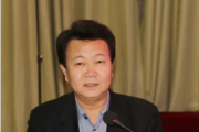 原遵义医学院党委委员毕路佳接受审查调查