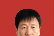 吉林省延边朝鲜族自治州人民检察院原检察长金春山接受纪律审查和监察调查