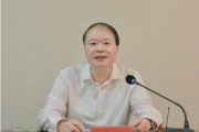 福建省计划生育协会党组书记、常务专职副会长张永裕接受审查调查