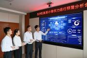 书记谈 | 不断铲除腐败滋生的土壤和条件