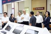 最高法调研组调研江西法院