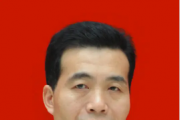 重庆市国防动员办原党组成员、副主任崔维新接受审查调查