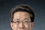 广州中医药大学第一附属医院原院长冼绍祥接受纪律审查和监察调查
