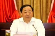 安徽省委第一巡视组原组长孟庆银接受纪律审查和监察调查