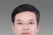 中国期货业协会原党委书记、会长安青松被开除党籍和公职