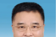 贵州省贵阳市政协党组成员、副主席梁显泉接受纪律审查和监察调查