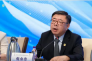 国家体育总局冬季运动管理中心原党委书记、主任倪会忠被开除党籍和公职