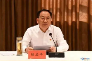 安徽省安庆市人民政府党组成员、副市长陆应平接受纪律审查和监察调查