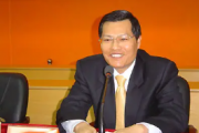 阳江职业技术学院党委书记赵才勇接受纪律审查和监察调查