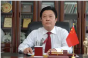 辽宁省供销合作社联合社原党组成员尹璟友接受纪律审查和监察调查