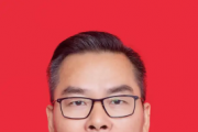 广东省惠州仲恺高新区党工委书记兼管委会主任吴献民接受纪律审查和监察调查