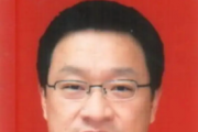 湖南高新创业投资集团有限公司党委书记、董事长汪学高接受纪律审查和监察调查