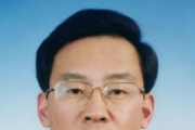 辽宁省政协委员工作委员会原副主任王山被开除党籍