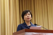 辽宁省工商业联合会原党组成员、副主席杨翠杰被开除党籍