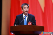湖南检察机关依法对鞠晓阳涉嫌受贿案提起公诉